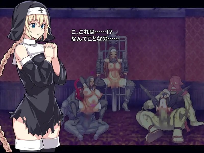 克丽丝的梦魇 クリス ナイトメア 生肉版 PC端 日文原版 预览图