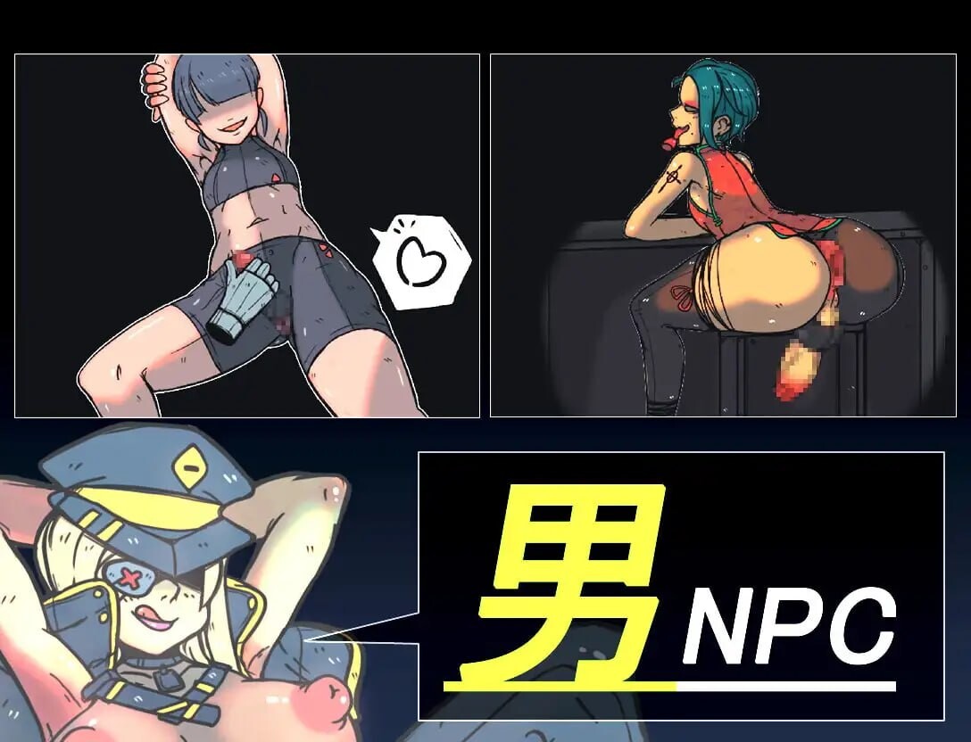 颓废 PC端 官中版 预览图