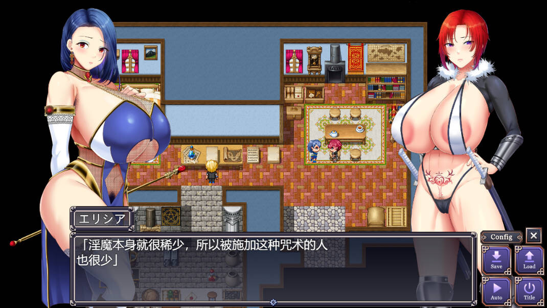 剑魔巴戈～名将的震撼影像内容出道 双端 完整版 预览图