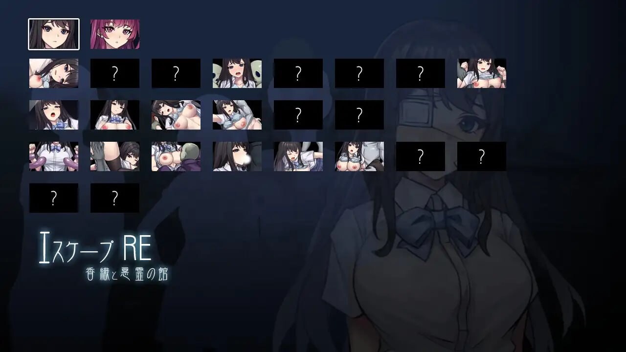 逃生R PC端 日文原版 预览图