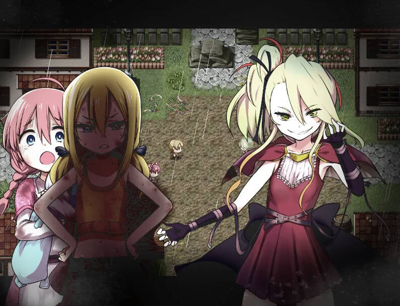 恶魔之根 双端 汉化版 预览图