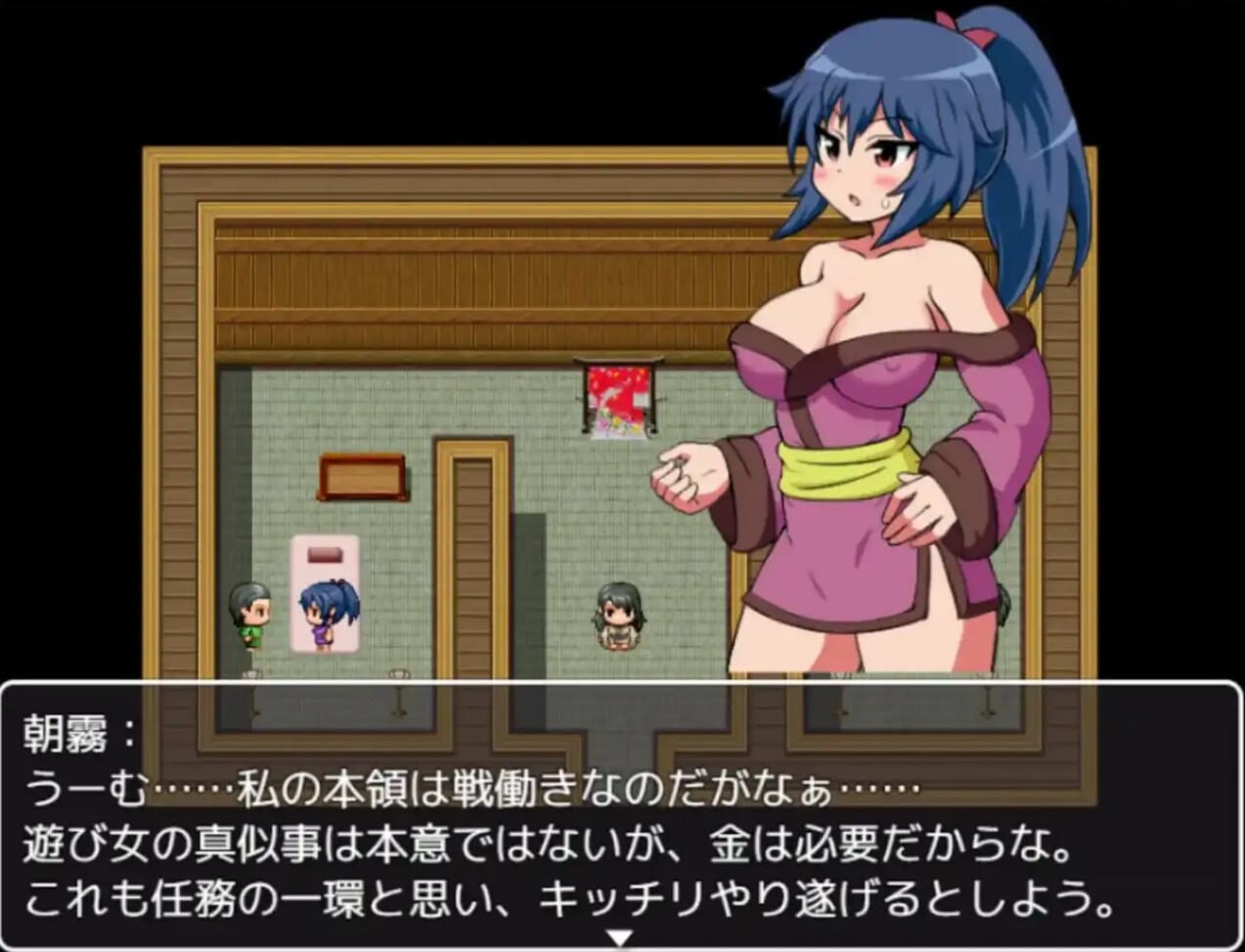 女忍者朝雾与阳炎诱惑非法交易~打败剧情向地牢 安卓端 汉化版 预览图