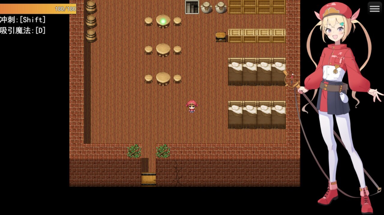莉莉逃脱!! PC端 汉化版 预览图