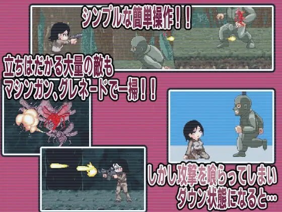 阵亡士兵 PC端 预览图