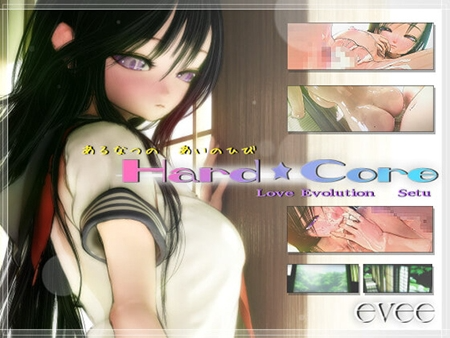 Hard★Core~雪 LOVE×EVOLUTION Hard★Core ～セツVer～中文汉化版 PC端 预览图