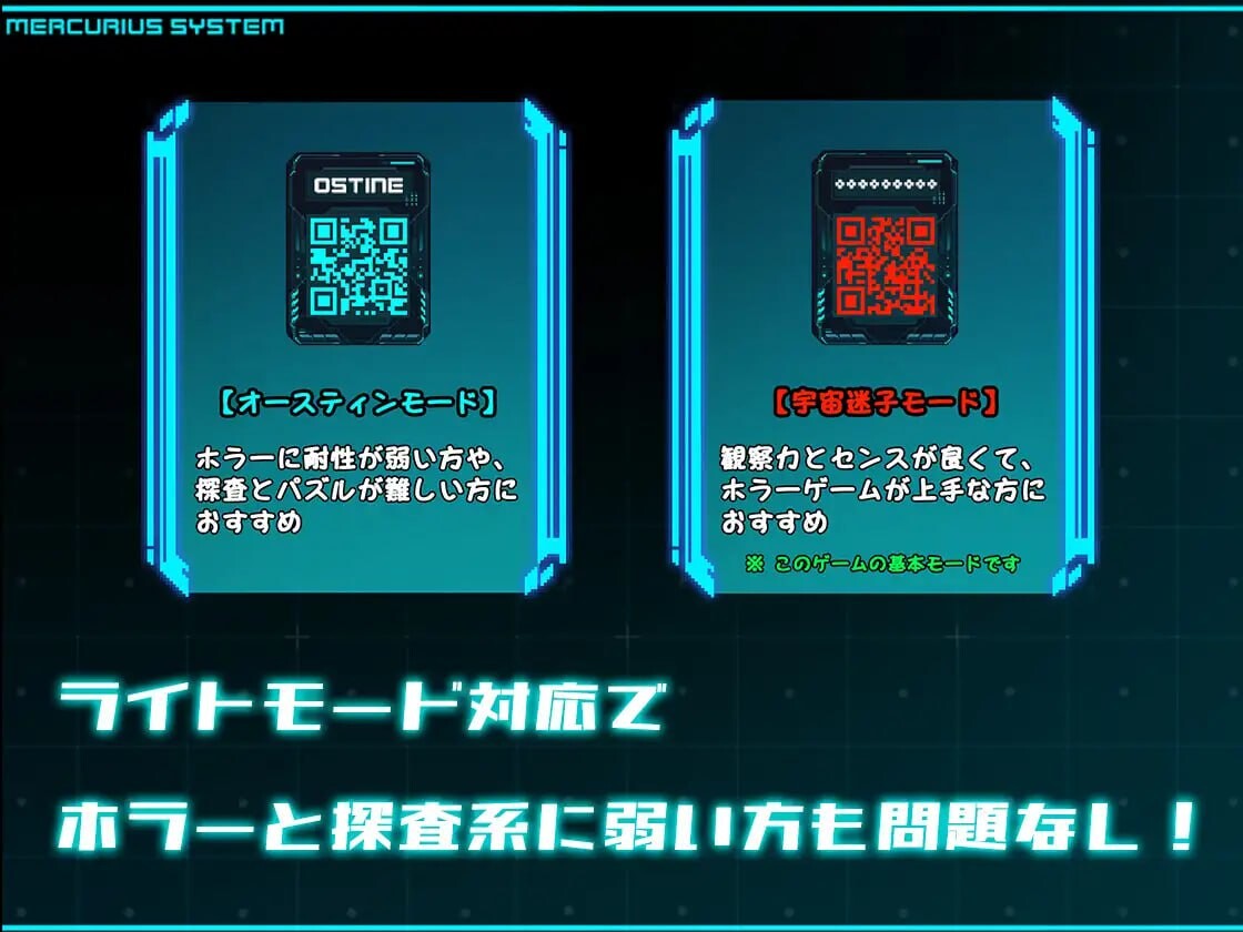 斯特拉的漂流日记 ステラの漂流日記 双端 AI汉化更新版 预览图