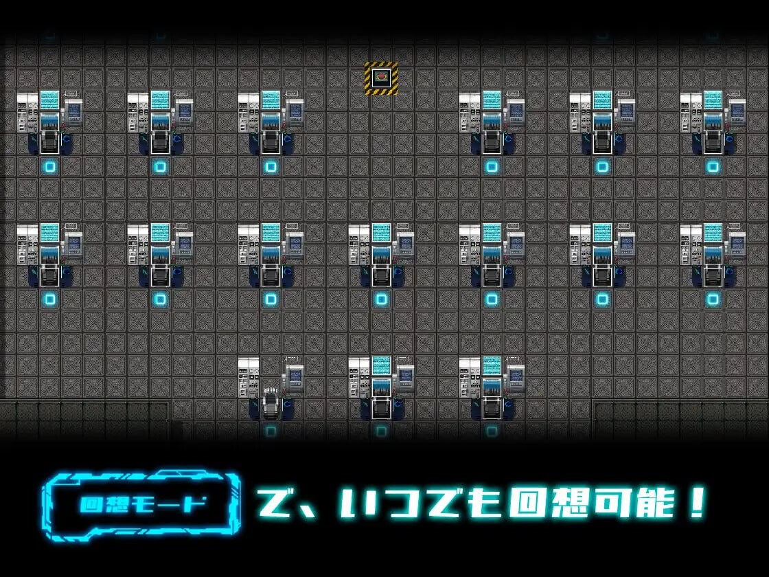 斯特拉的漂流日记 ステラの漂流日記 双端 AI汉化更新版 预览图