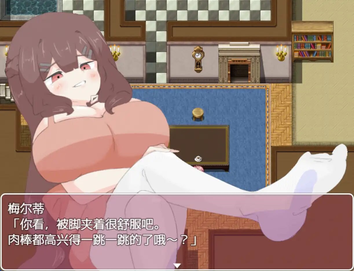 诱惑抵抗游戏 双端 汉化版 预览图