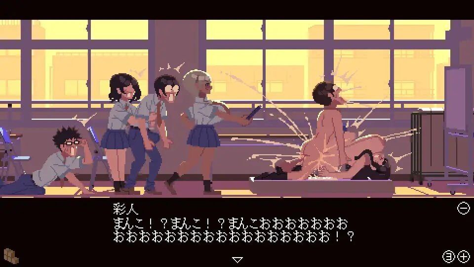 肉体相性诊断 肉体相性診断 PC端 汉化版 预览图