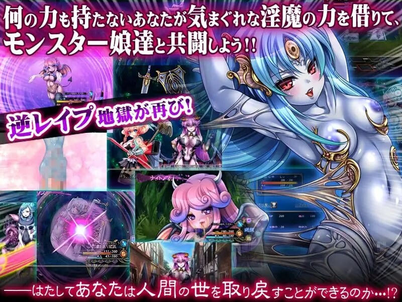被冲突互动的勇者IV～ANOTHER STORY 安卓端 汉化完整版 预览图