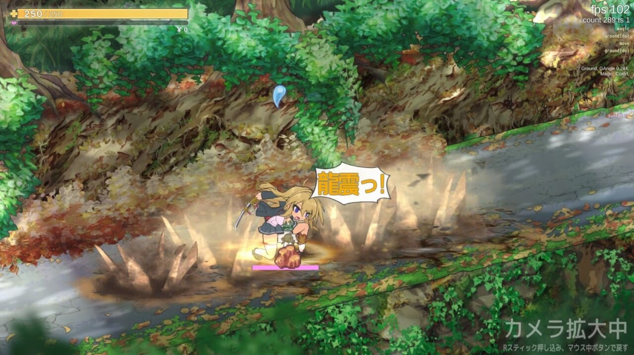 退魔巫女当死 PC端 官中版 预览图