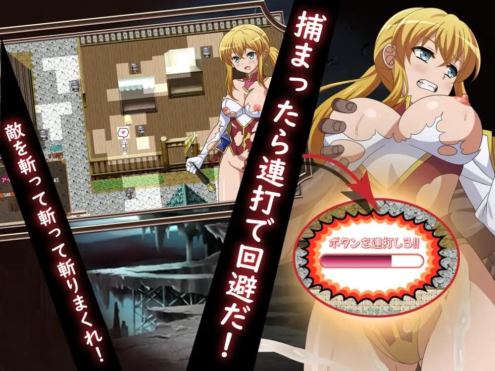 被救出的大小姐 救出のお嬢様 PC端 AI汉化更新版 预览图