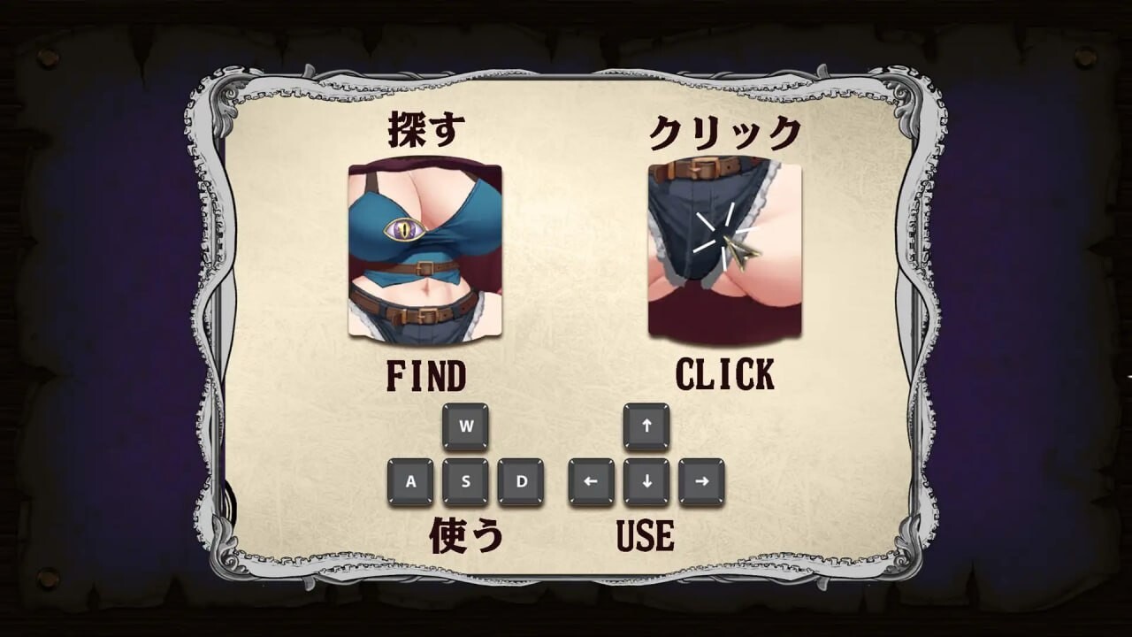 淫触牢笼 淫触ノ檻 PC端 汉化版 预览图