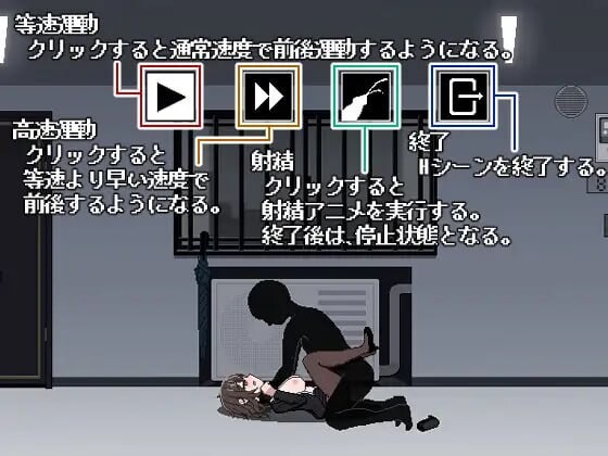 801号室 PC端 日文原版 预览图