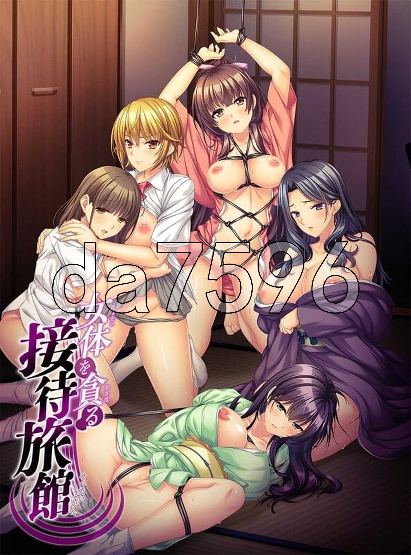 贪婪享用女体的接待旅馆 女体を貪る接待旅館 PC端 汉化完整版 预览图