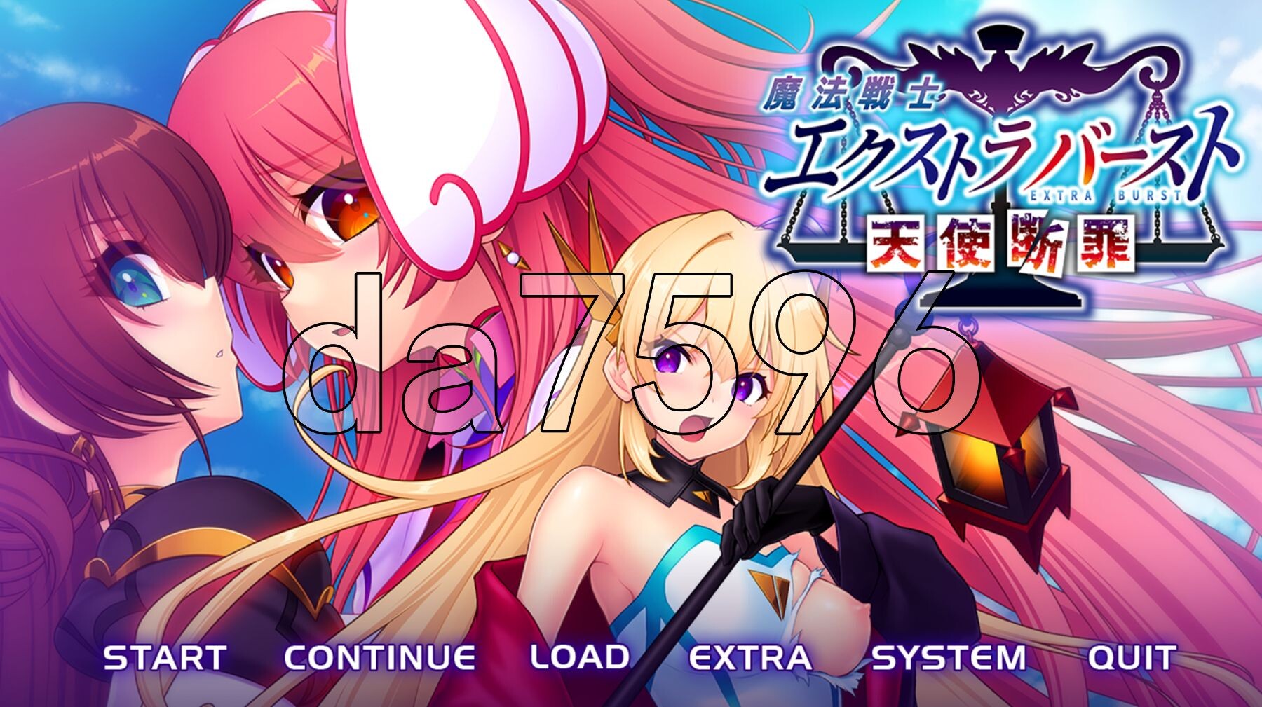 魔法战士终极爆发～天使断罪～ 魔法戦士エクストラバースト ～天使断罪～ PC端 AI汉化完整版 预览图