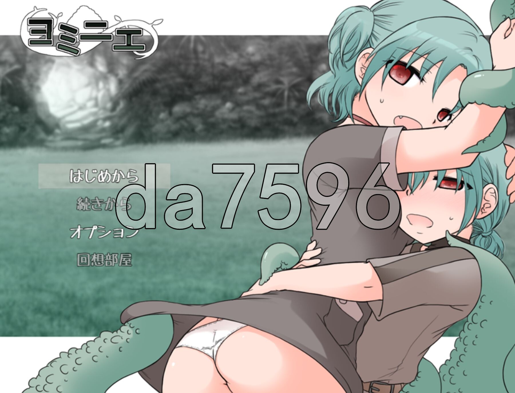 夜美涅 ヨミニエ PC端 AI汉化更新版 预览图