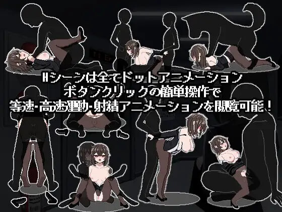 801号室 801号室 生肉版 PC端 日文原更新版 预览图