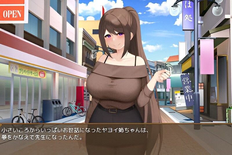 NTR清纯女教师 双端 汉化版 预览图