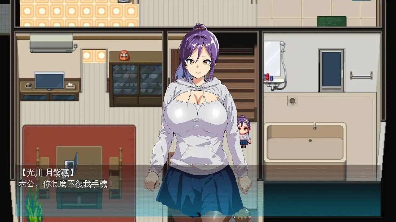 僵尸 NTR 安卓端 官中版 预览图