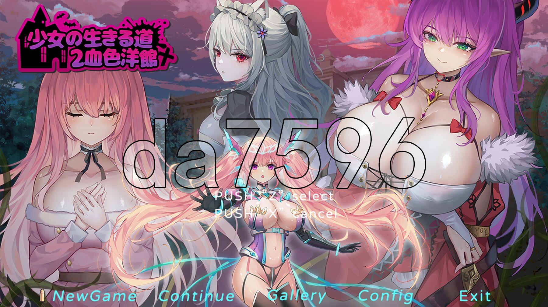 少女的求生之路2：血色洋馆 Build.12861560 STEAM官方中文版 PC端 官中更新版 预览图