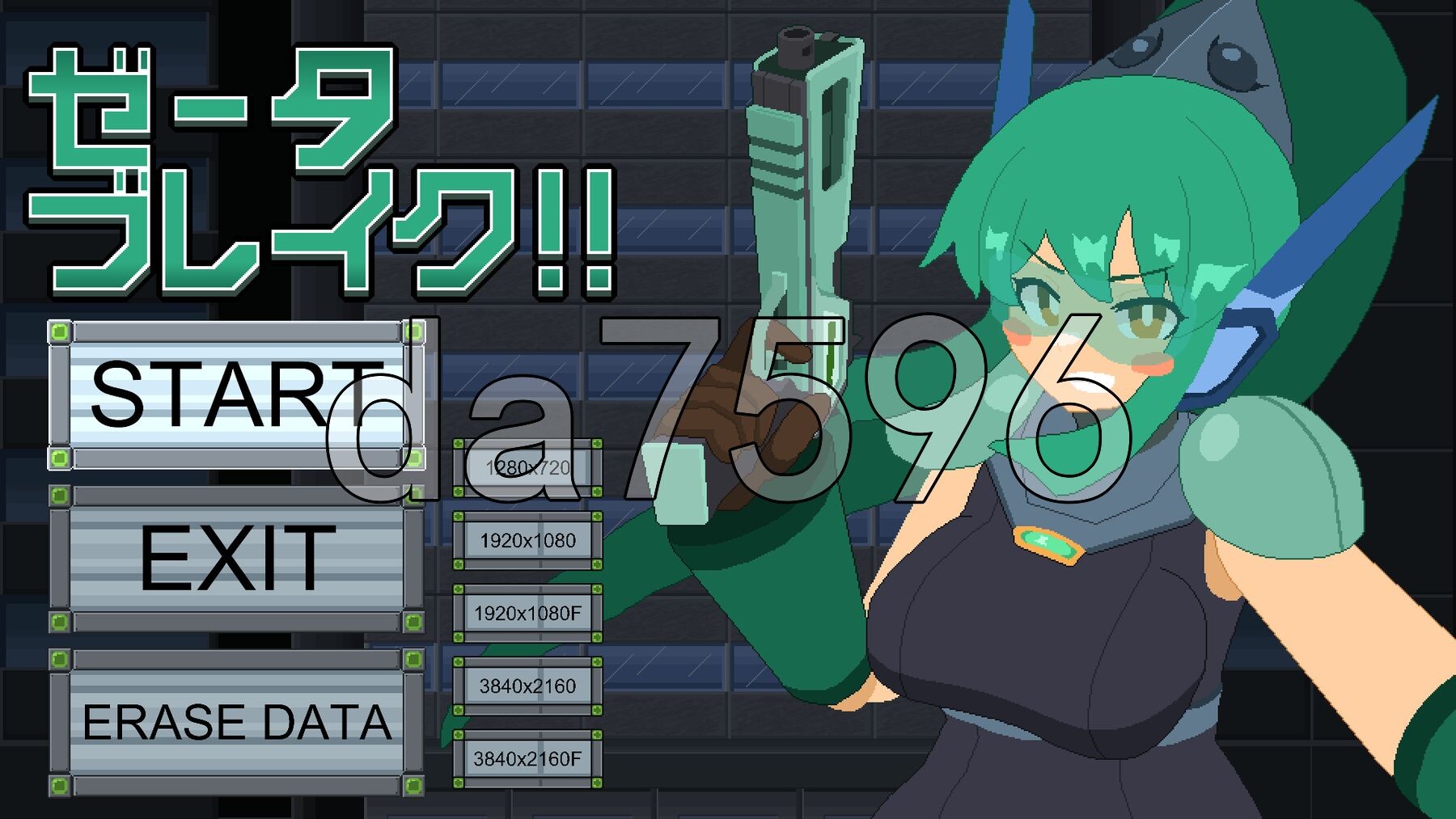 泽塔破坏!! ゼータブレイク!! 机翻版 PC端 更新版 预览图