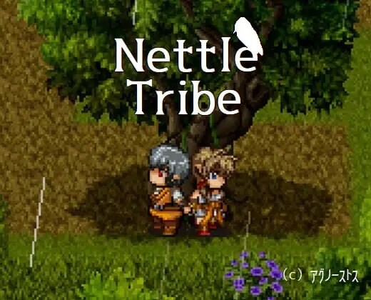 荨麻部族 Nettle Tribe PC端 汉化版 预览图