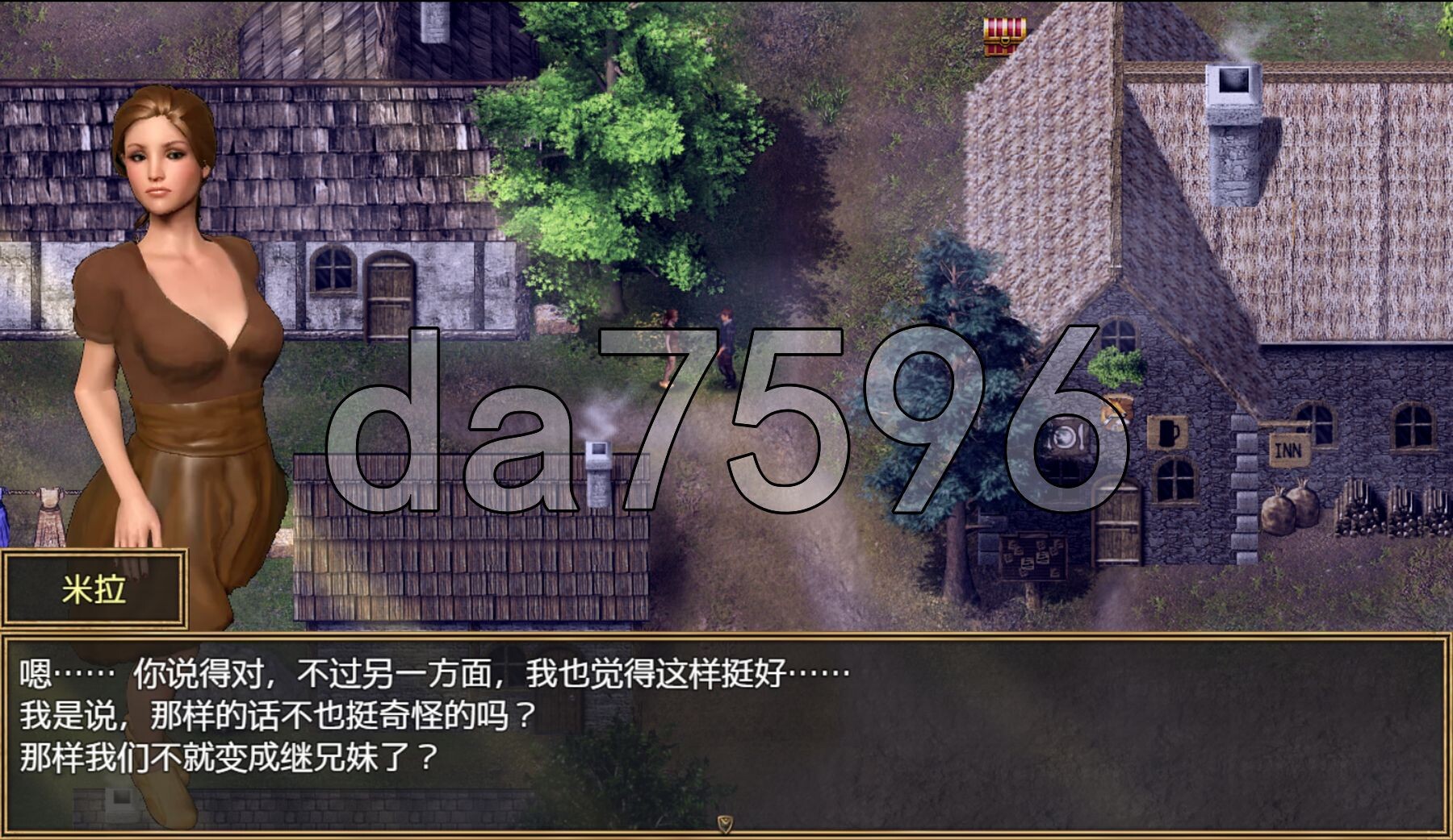 与罪恶的斗争 A Struggle with Sin v0.6.2.3c 双端 AI汉化版 预览图