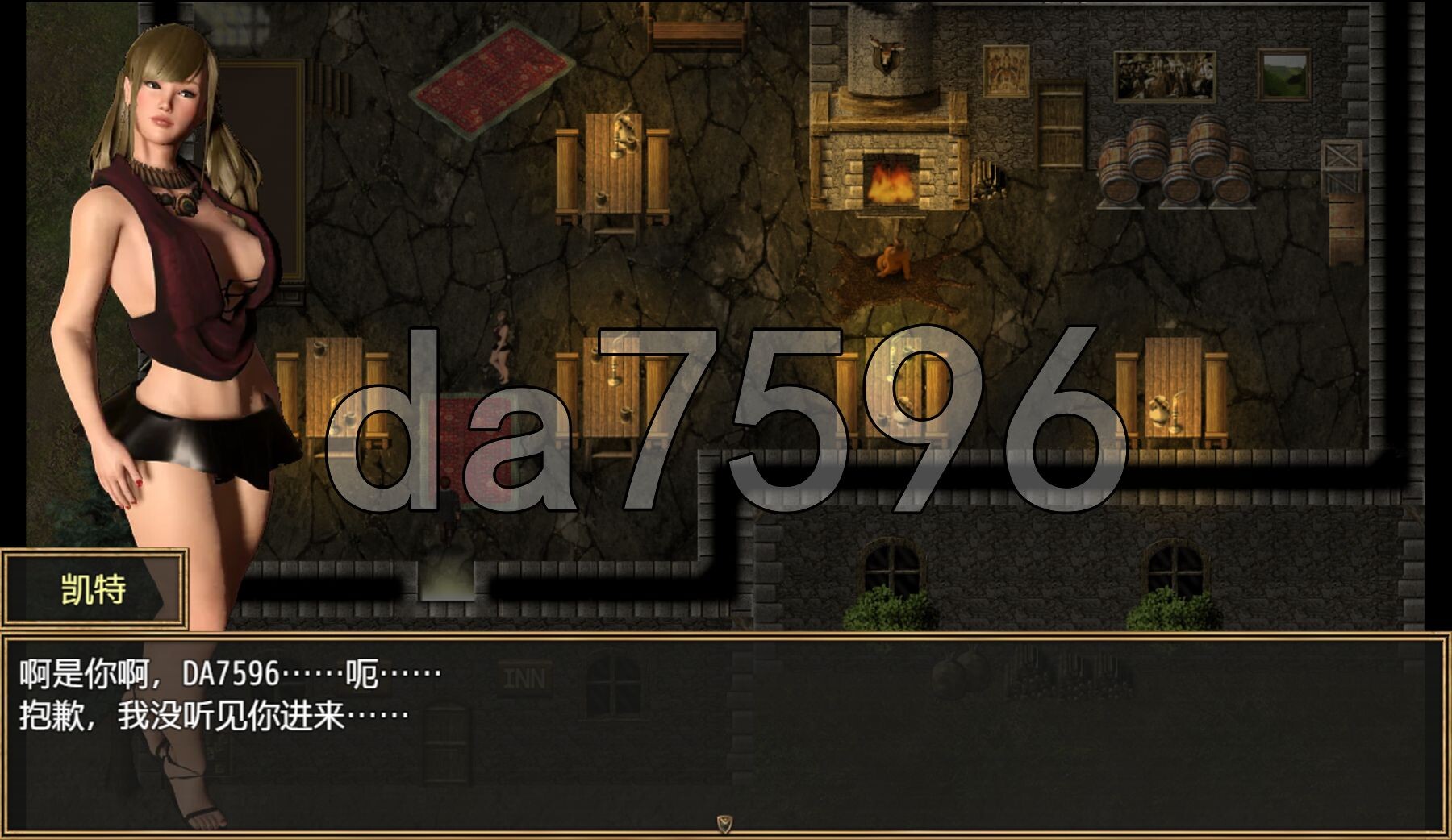 与罪恶的斗争 A Struggle with Sin v0.6.2.3c 双端 AI汉化版 预览图