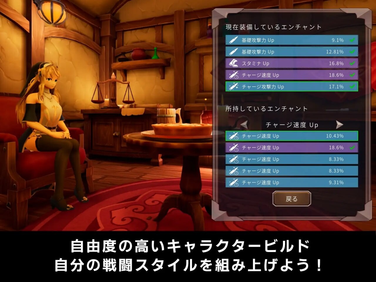 枪械 退魔与迷途修女 銃と退魔とはぐれシスター PC端 官中版 预览图