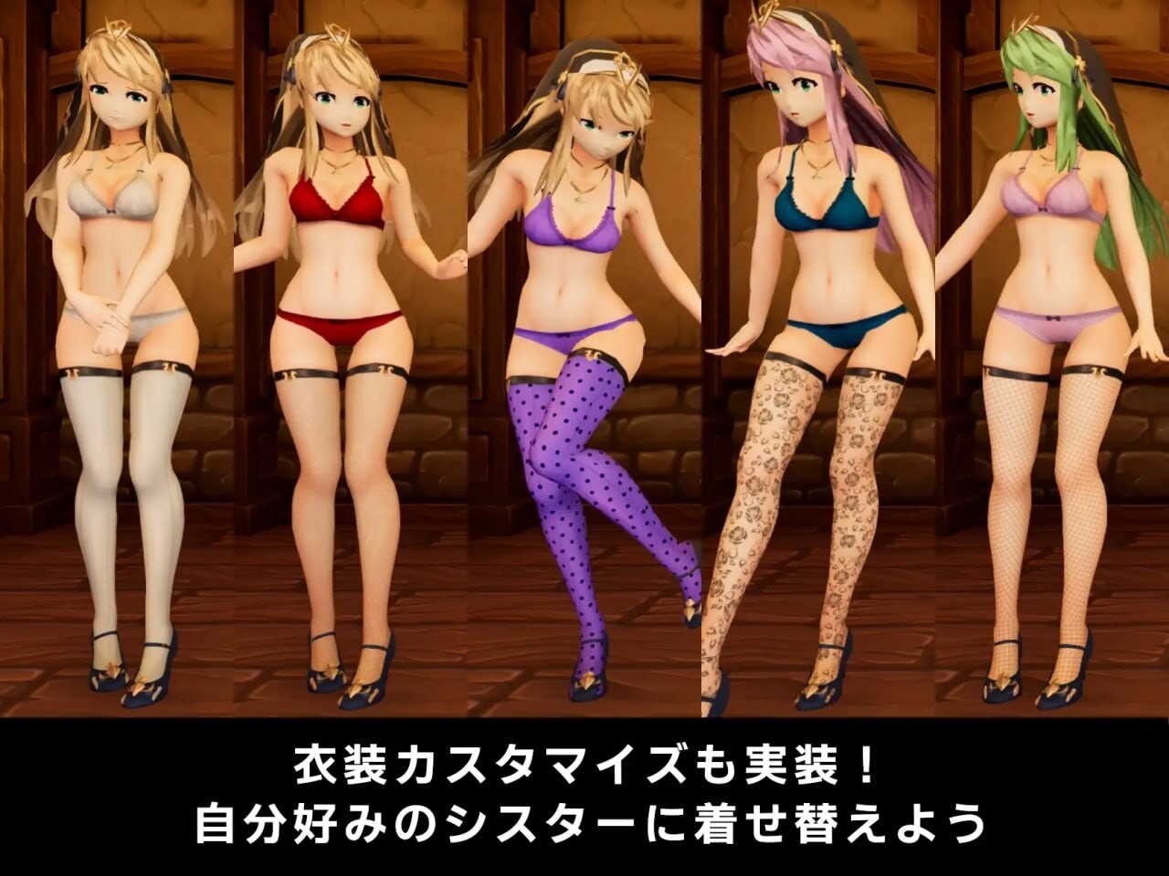 枪械 退魔与迷途修女 銃と退魔とはぐれシスター PC端 官中版 预览图