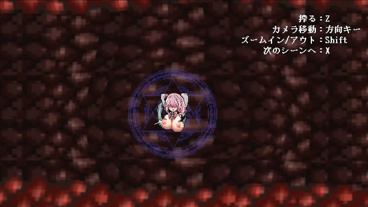 献祭之庭 Arena of sacrifice PC端 日文原版 预览图