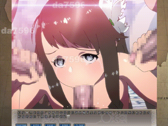 亡国的少女骑士 亡国の乙女騎士 PC端 AI汉化完整版 预览图