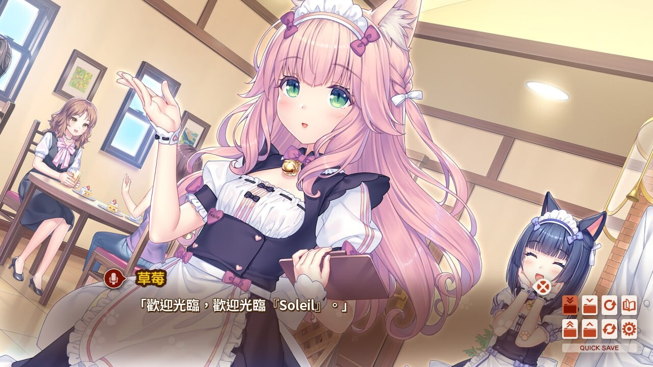 猫娘乐园 After ネコぱら After ラ ヴレ・ファミーユ PC端 官中完整版 预览图