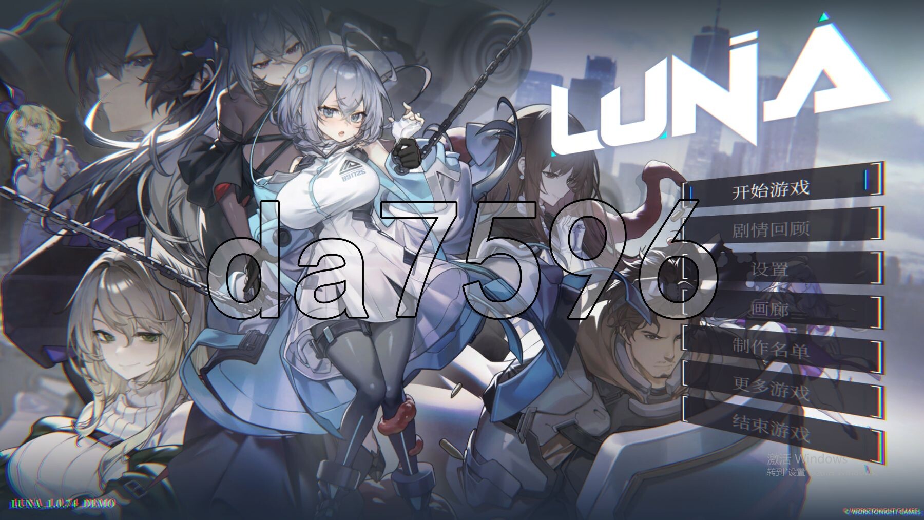 露娜 LUNA Demo 官方中文高清版 PC端 官中高清版 预览图