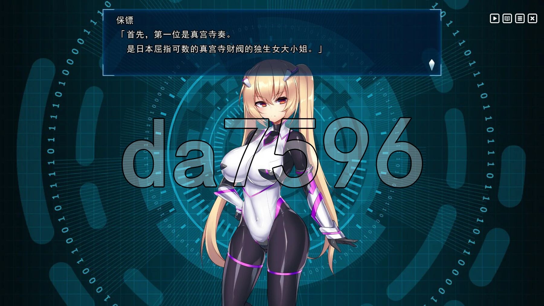神具英雄：涤罪者小队 官方中文高清版 PC端 官中高清版 预览图