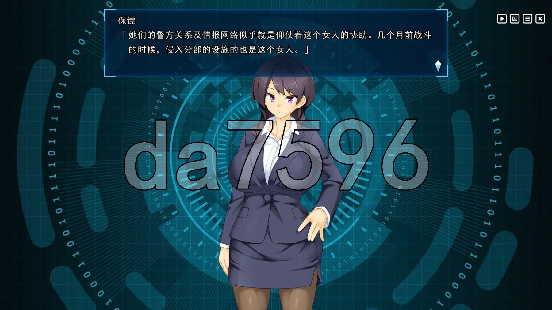 神具英雄：涤罪者小队 官方中文高清版 PC端 官中高清版 预览图