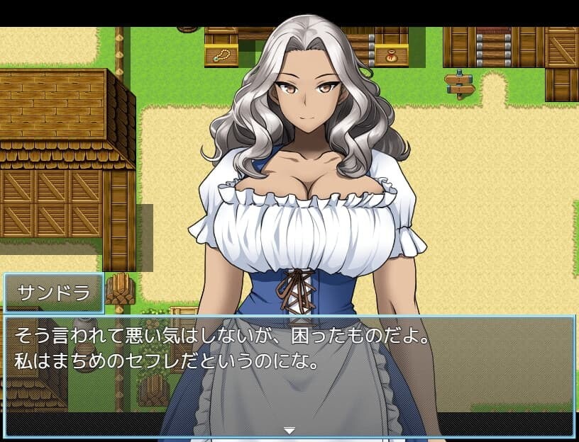 異世界転生マジカルチンポ 完全版 安卓端 汉化版 预览图