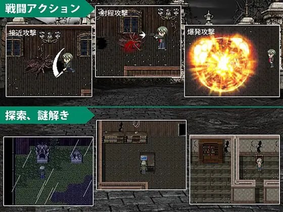 生物秘密 BIO SECRET PC端 官中版 预览图