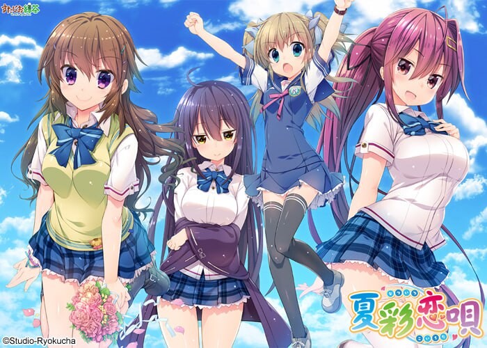 夏彩恋歌 夏彩恋唄 PC端 汉化完整版 预览图