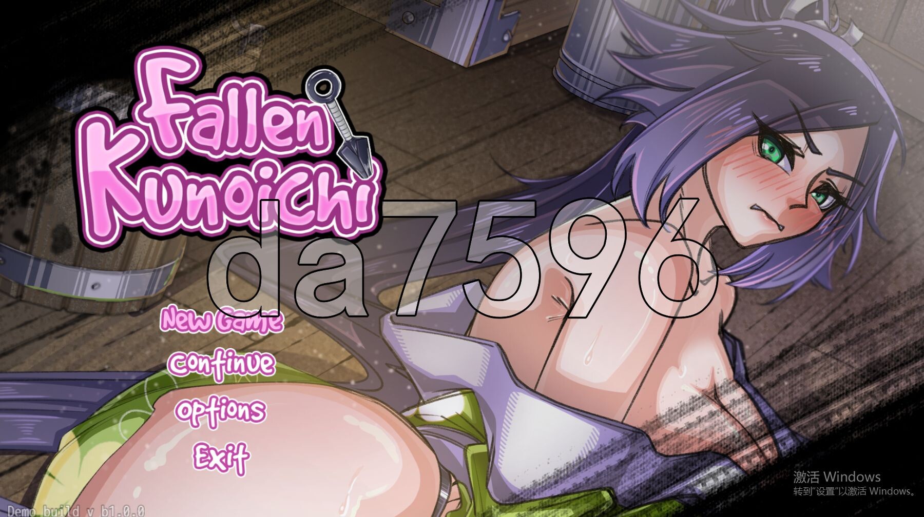 堕落女忍 ~情感波折隐村~ Demo AI汉化高清版 PC端 AI汉化版高清版 预览图