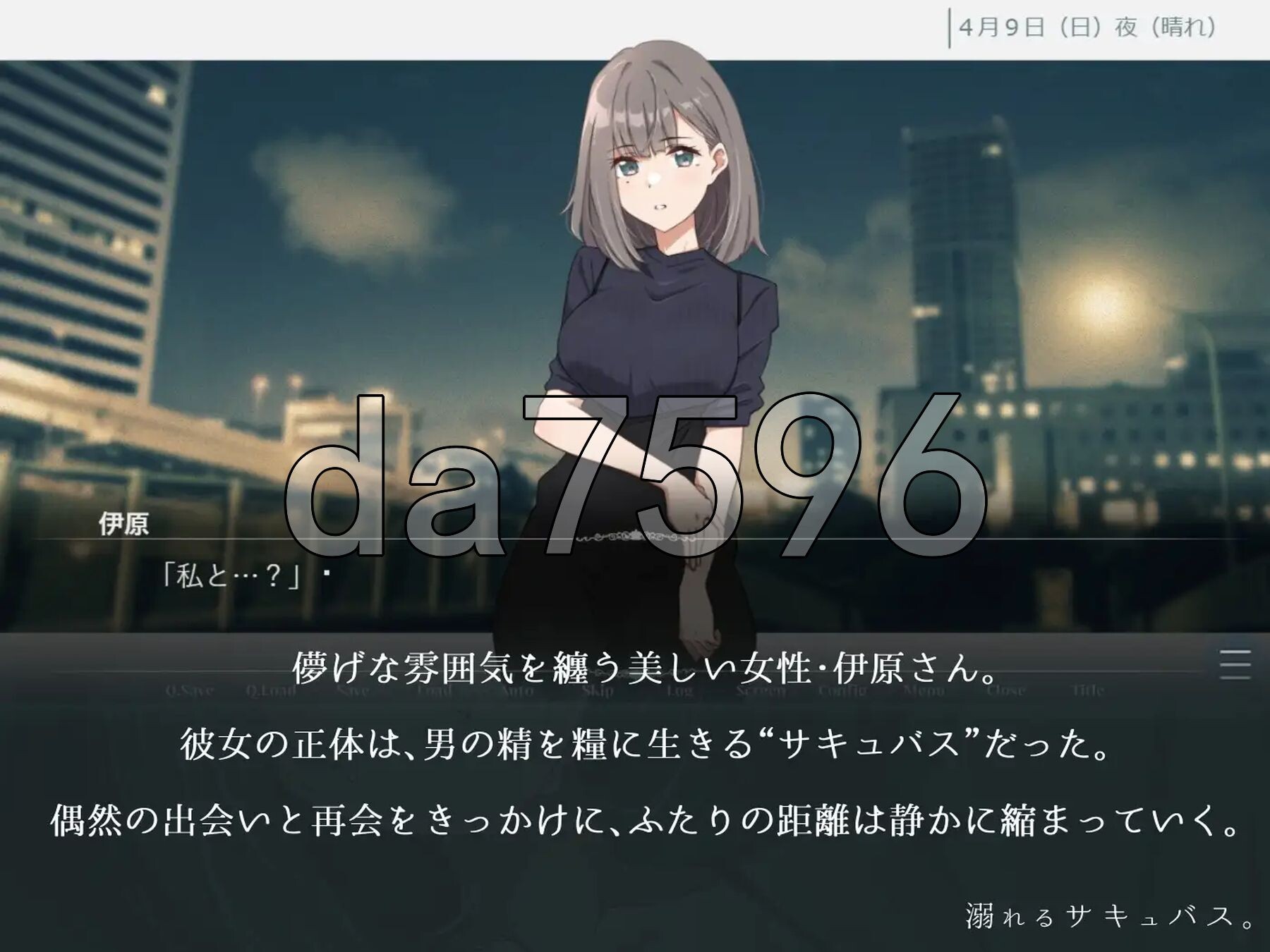 沉溺的魅魔 溺れるサキュバス PC端 AI汉化更新版 预览图