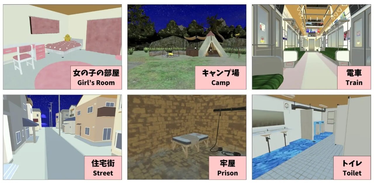 群像互动日常 你的房间变成了女孩子们的聚集地 VR ハーレムな日常～あなたの部屋が女の子たちのたまり場に! 安卓端 日文原版 预览图