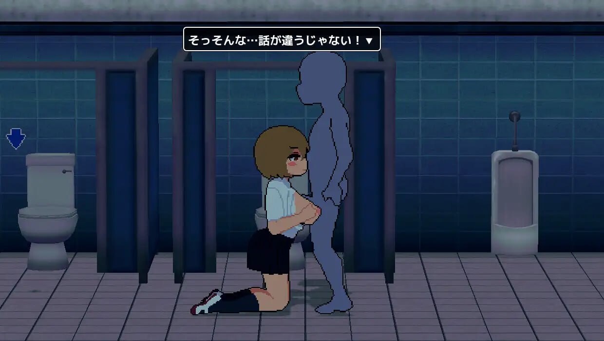 阴角宅男把现充辣妹变成炮友 陰キャがギャルをセフレにする PC端 汉化版 预览图
