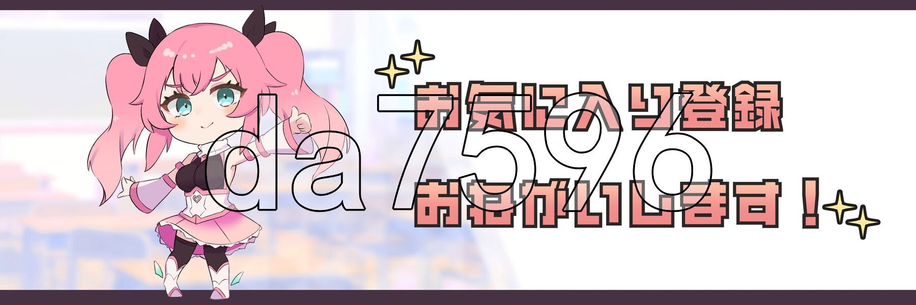 纯真百合魔法少女 魔法少女ピュアフル・リリィ DEMO PC端 AI汉化版 预览图