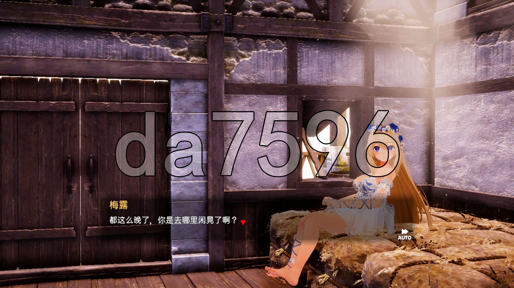 女神梅尔的触摸互动神判 女神メルのおさわり互动神判 PC端 官中更新版 预览图