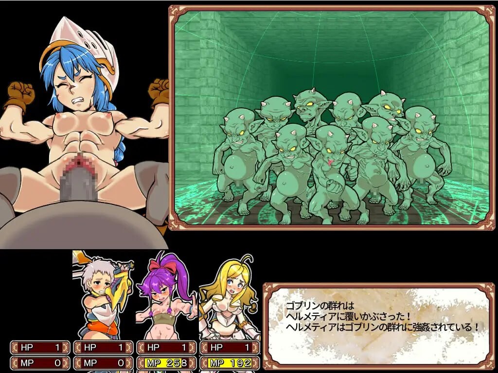 情绪失控迷宫大师Plus ダン剧情プラス PC端 官中版 预览图
