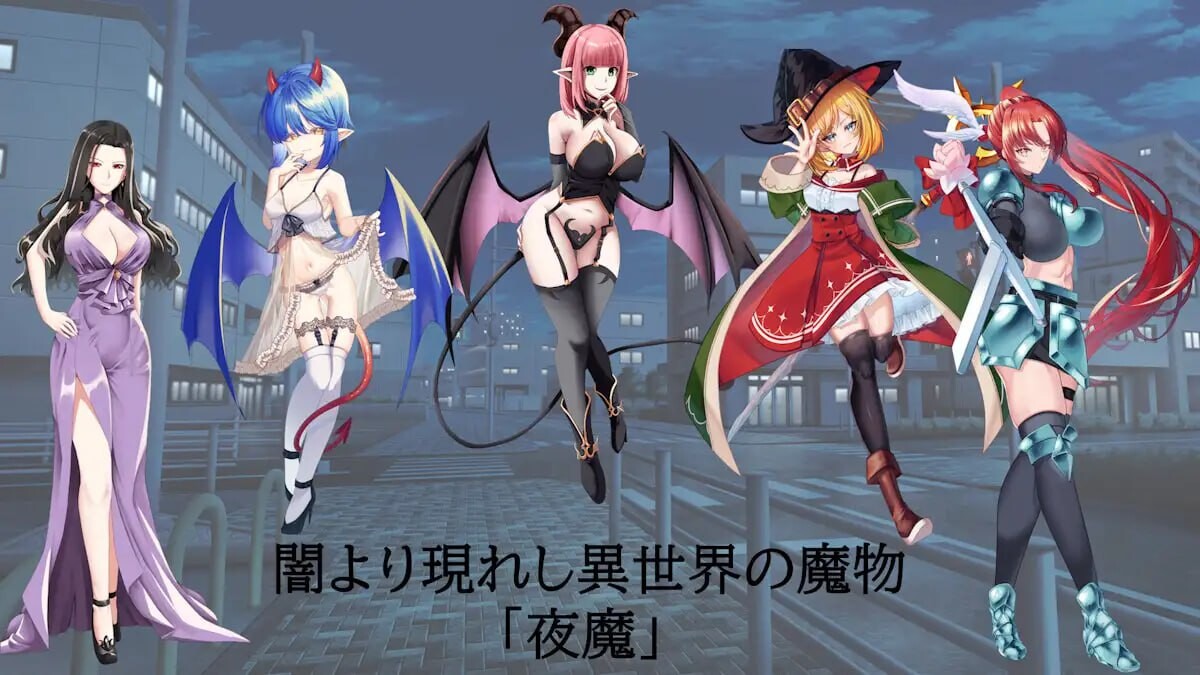 夜间共振 NIGHT RESONANCE PC端 汉化版 预览图