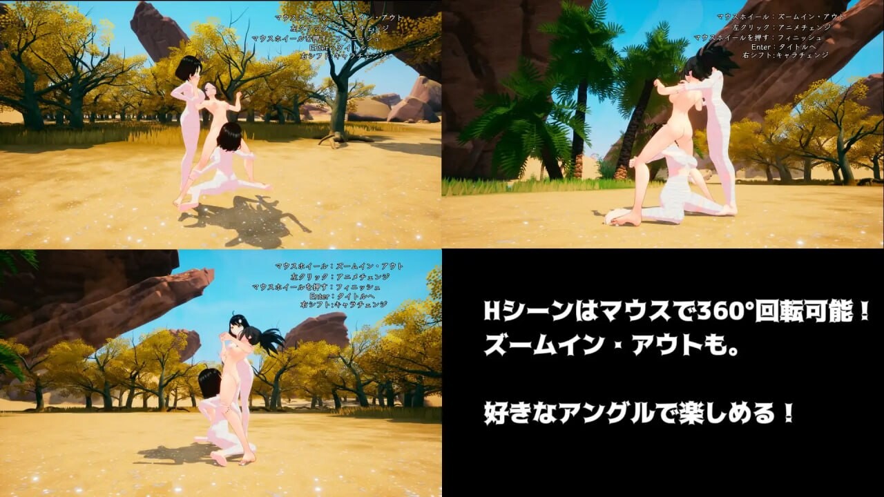 魔法少女与乳之王国 魔法少女とチチクリ王国 PC端 日文原版 预览图