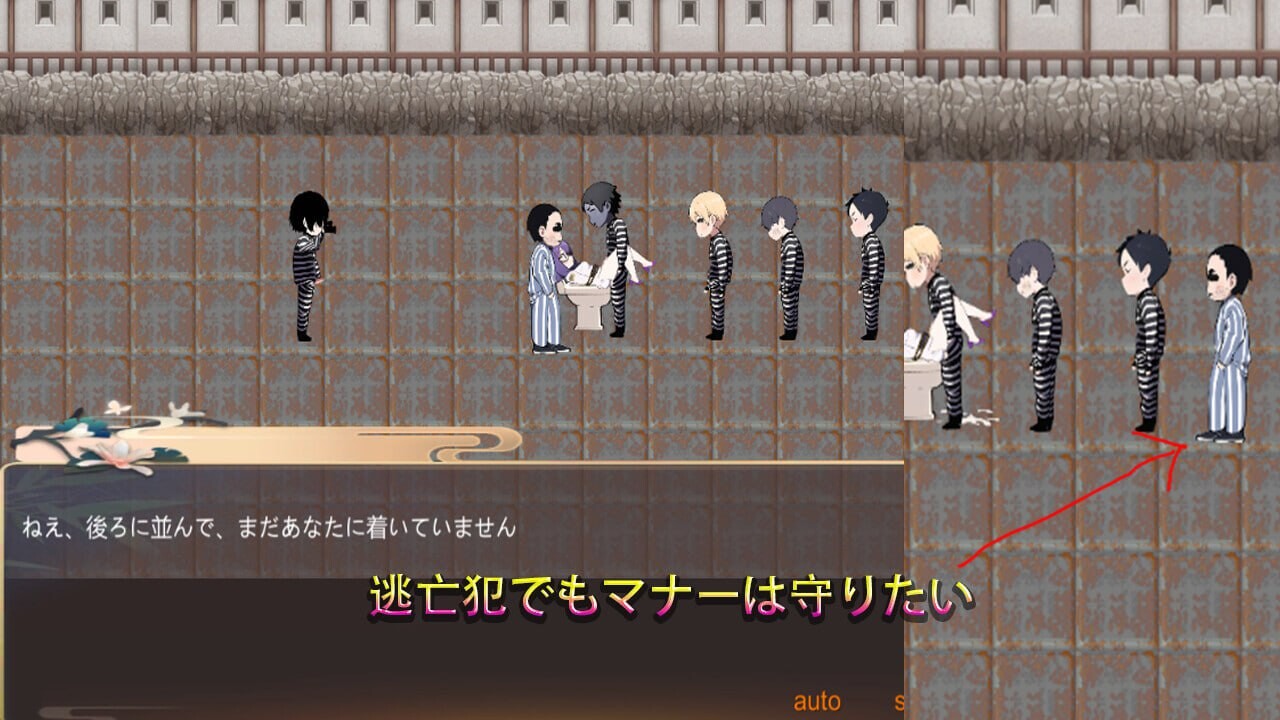 在逃死刑犯 Death row inmates on the run PC端 官中版 预览图
